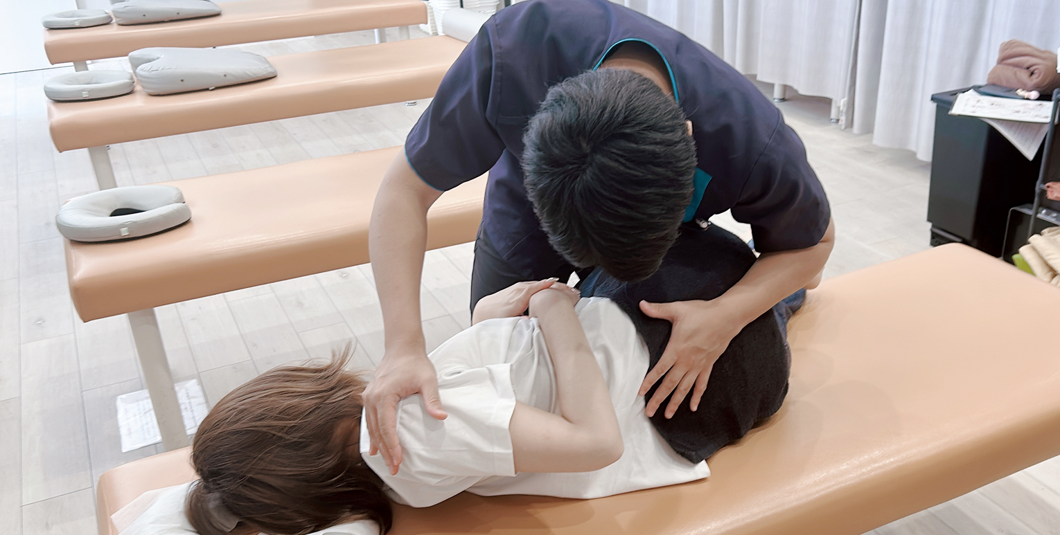 再発しにくい身体づくりの施術